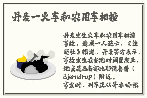 2024年b站入口大全