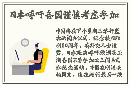 反差婊吃瓜爆料黑料不打烊免费