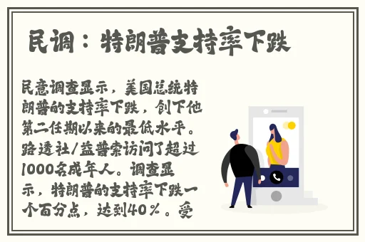 爱的网站