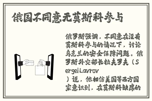66m66成长模式视频威九国际下载