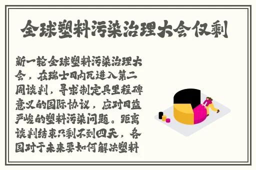 铜铜铜铜锵锵锵锵锵锵