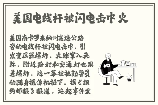 仙踪林网站欢迎您