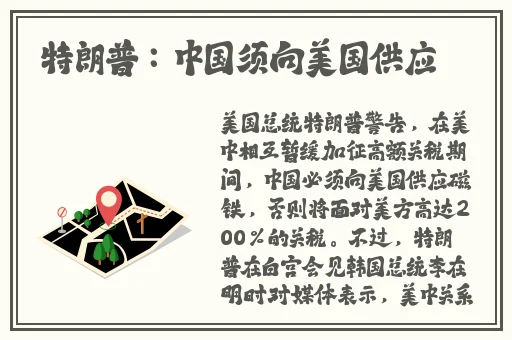 九九热视频 这里有精品